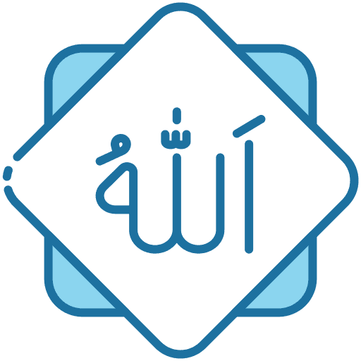 verse/hadith